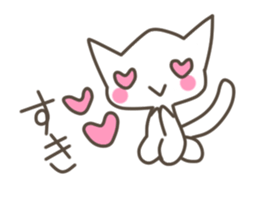 Every day of the cat. 3 sticker #9922447