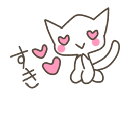 Every day of the cat. 3 sticker #9922447