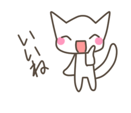 Every day of the cat. 3 sticker #9922448