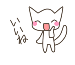 Every day of the cat. 3 sticker #9922448