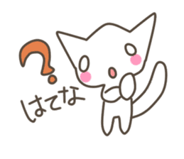 Every day of the cat. 3 sticker #9922451