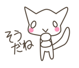 Every day of the cat. 3 sticker #9922453