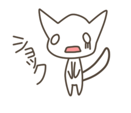 Every day of the cat. 3 sticker #9922454