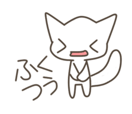 Every day of the cat. 3 sticker #9922457