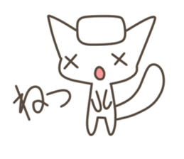 Every day of the cat. 3 sticker #9922458