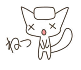 Every day of the cat. 3 sticker #9922458