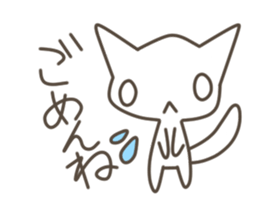 Every day of the cat. 3 sticker #9922461