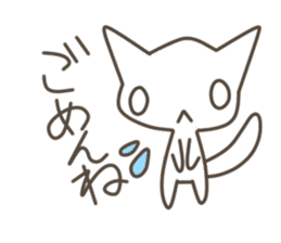 Every day of the cat. 3 sticker #9922461