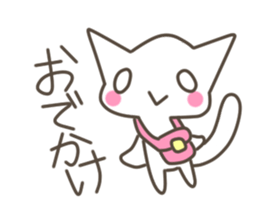 Every day of the cat. 3 sticker #9922462