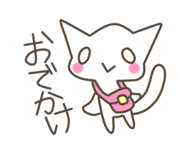 Every day of the cat. 3 sticker #9922462