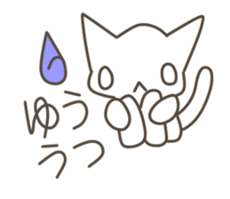 Every day of the cat. 3 sticker #9922463