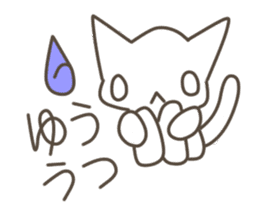 Every day of the cat. 3 sticker #9922463