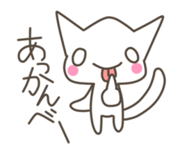 Every day of the cat. 3 sticker #9922465