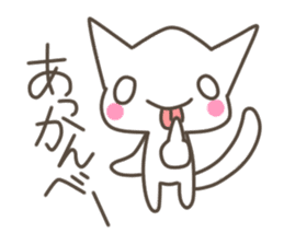 Every day of the cat. 3 sticker #9922465