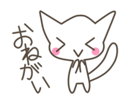 Every day of the cat. 3 sticker #9922468