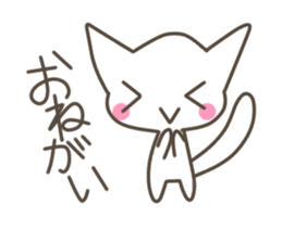 Every day of the cat. 3 sticker #9922468