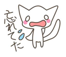 Every day of the cat. 3 sticker #9922469