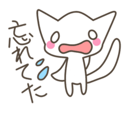 Every day of the cat. 3 sticker #9922469