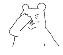 kumaa!!!! sticker #9922649