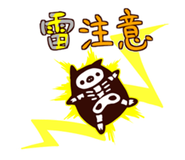 Bubu and Aba 10 sticker #9922716