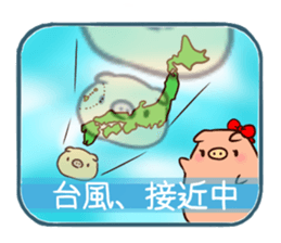 Bubu and Aba 10 sticker #9922718