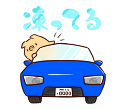 Bubu and Aba 10 sticker #9922719