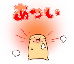 Bubu and Aba 10 sticker #9922720