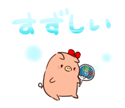 Bubu and Aba 10 sticker #9922725