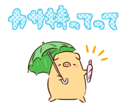 Bubu and Aba 10 sticker #9922733