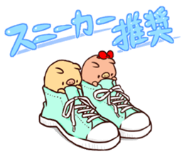 Bubu and Aba 10 sticker #9922738