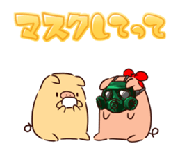 Bubu and Aba 10 sticker #9922739