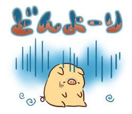 Bubu and Aba 10 sticker #9922741