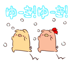 Bubu and Aba 10 sticker #9922748