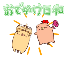 Bubu and Aba 10 sticker #9922749