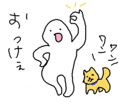 dog and human sticker #9922753