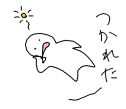 dog and human sticker #9922755