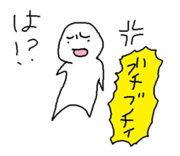 dog and human sticker #9922759