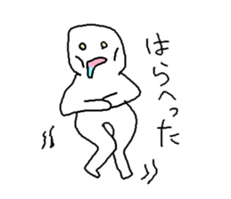 dog and human sticker #9922762