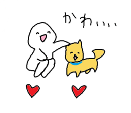 dog and human sticker #9922763