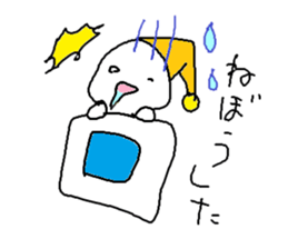 dog and human sticker #9922767