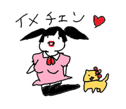 dog and human sticker #9922768