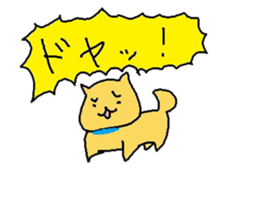 dog and human sticker #9922769