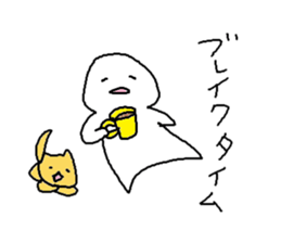 dog and human sticker #9922771