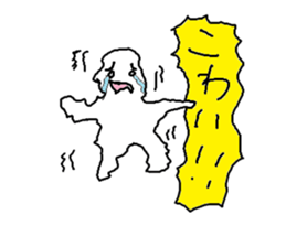 dog and human sticker #9922773