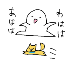 dog and human sticker #9922774