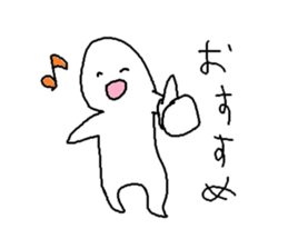 dog and human sticker #9922775