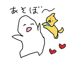 dog and human sticker #9922780