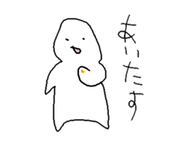 dog and human sticker #9922784