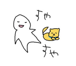 dog and human sticker #9922787