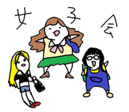 dog and human sticker #9922790